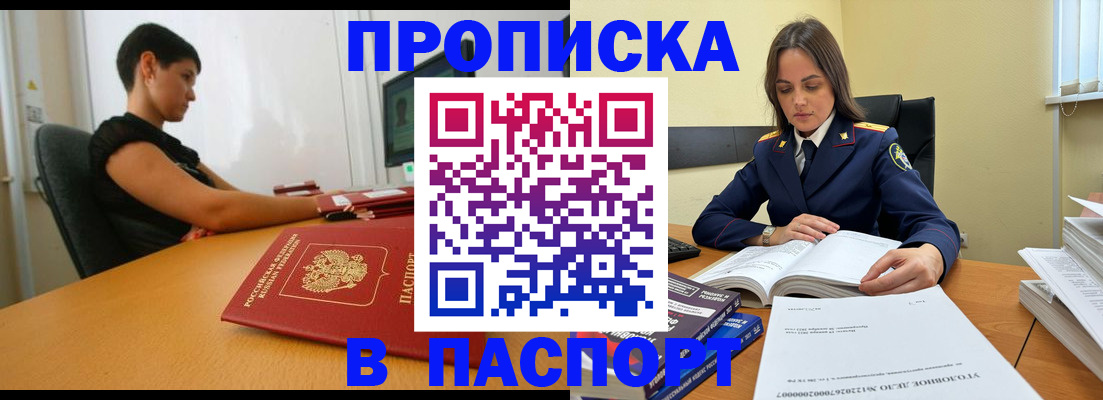 форма 3 в Чистополье